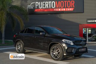 Mercedes-Benz GLE Coupé (167) 2016