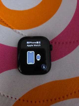 Apple Watch Serie 10 42mm Negro