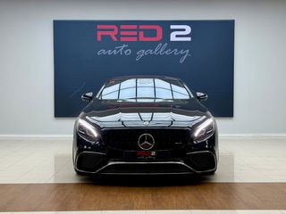 Mercedes-Benz S 560 coupe