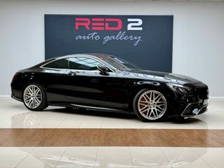 Mercedes-Benz S 560 coupe