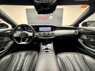 Mercedes-Benz S 560 coupe