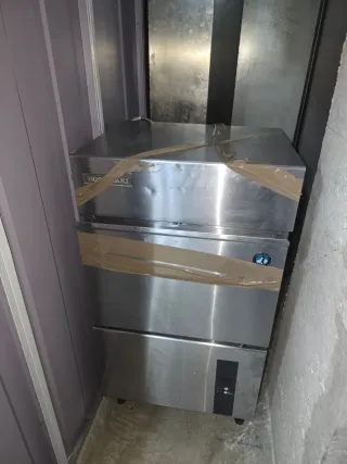 Máquina de hielo Hoshizaki