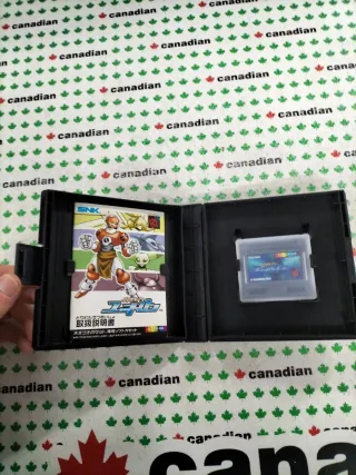 SNK Biomotor Unitry Neo Geo Pocket