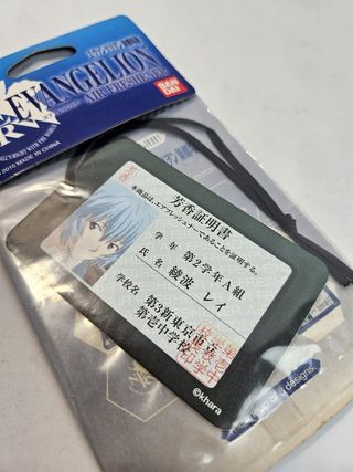 Deodorante Auto Evangelion Rei Ayanami