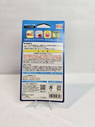 Deodorante Auto Evangelion Rei Ayanami