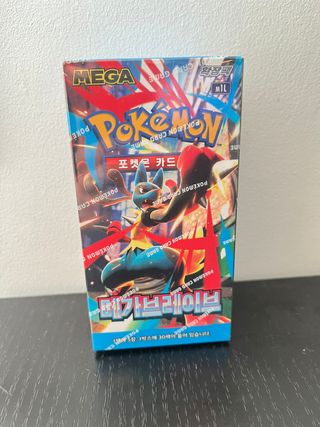 Pokemon Booster Box Sellada Mega Brave Koreano