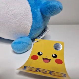 Peluche Ufficiale Pokémon All Star: Marill 15cm