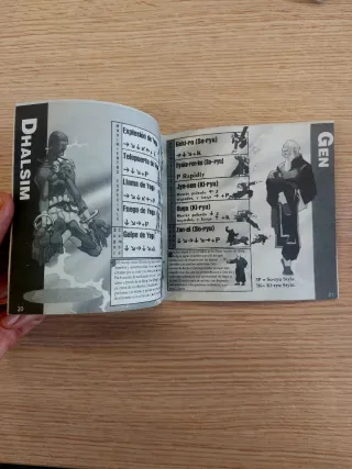 Street Fighter Alpha 2 PC