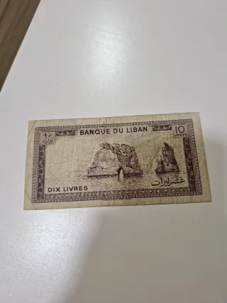 1 Piastra y 500 Libras Libanesas 1 billete de 10 l