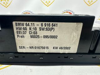Panel Climatizador BMW Serie 5 64116916641