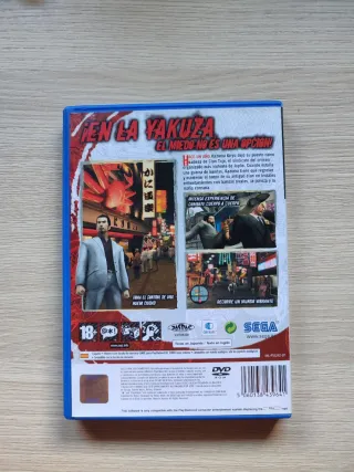 Yakuza 2 PS2