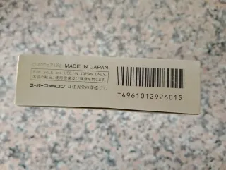 Final Fantasy V Japonés Super Famicom