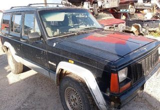 Guantera chrysler jeep cherokee (xj) 347787