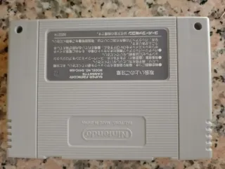 Nosferatu Super Famicom Japonés SETA