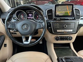 Mercedes-Benz GLE Coupe 450 AMG 4MATIC 270 kW (367 CV)