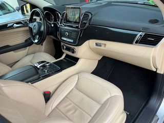 Mercedes-Benz GLE Coupe 450 AMG 4MATIC 270 kW (367 CV)