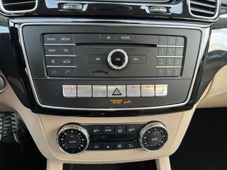 Mercedes-Benz GLE Coupe 450 AMG 4MATIC 270 kW (367 CV)