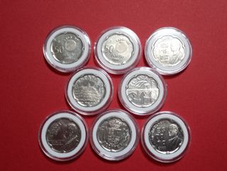 8 MONEDAS CONMEMORATIVAS DE 50 Ptas. VARIOS AÑOS