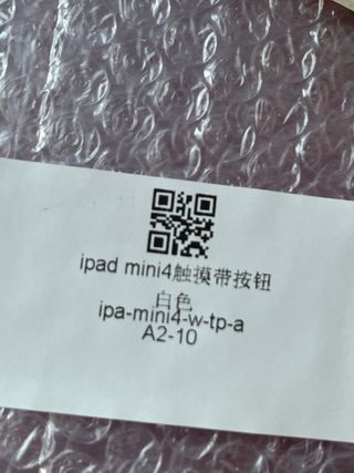 Pantalla Táctil iPad Mini 4 Blanca