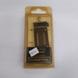 Cortacañas Cordier Clarinete Sib