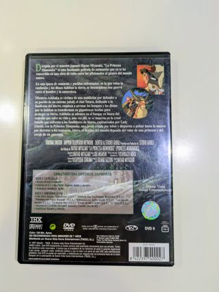 La Princesa Mononoke Ed. Especial DVD