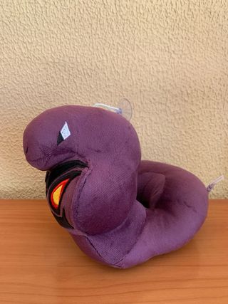 Peluche Pokemon Arbok