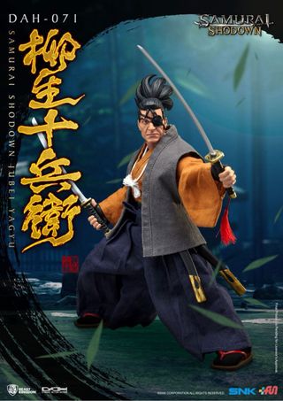 Figura Jubei Yagyu Samurai Shodown