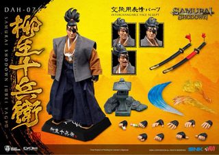 Figura Jubei Yagyu Samurai Shodown
