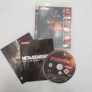 Videojuego PS3 MEetalGearsolid 4