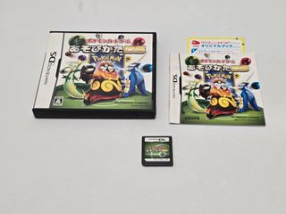 Pokemon Card Game How to Play DS - Nintendo DS