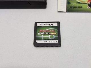 Pokemon Card Game How to Play DS - Nintendo DS
