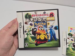 Pokemon Card Game How to Play DS - Nintendo DS