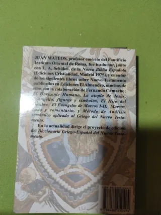 Nuevo Testamento/ New Testament (Spanish Edition)