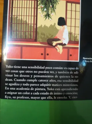 Primer amor: High & Dry