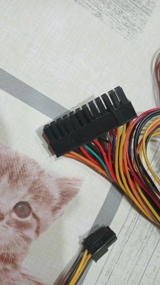 Fuente de Alimentación Tacens 500W Nueva a estrena