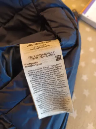 Chaqueta fina azul marino 13-14 años 164cm