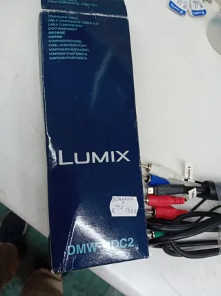 Cavo Componente YUV Lumix DMW-HDC2