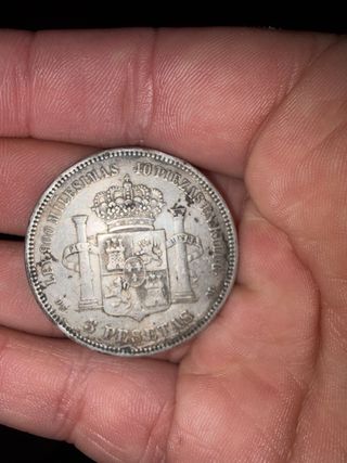 Moneda Alfonso XII 1883 Plata