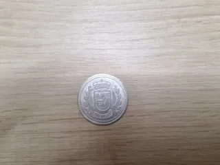 Moneda Región de Murcia 1994 Alguazas
