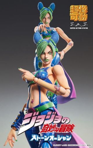 Figura Jolyne Cujoh Jojo's Bizarre Adventure