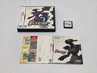 Pokemon Blanco - Nintendo DS - edizione bianca
