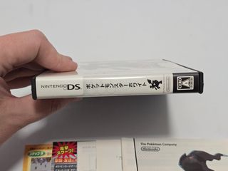 Pokemon Blanco - Nintendo DS - edizione bianca