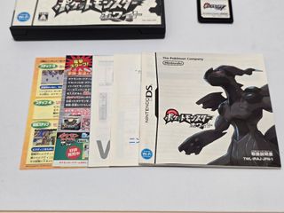 Pokemon Blanco - Nintendo DS - edizione bianca