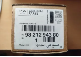 Válvula de expansión aire acondicionado coche