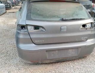 351917 paragolpes trasero seat ibiza (6l1) cool