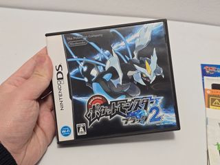 Pokemon Nero 2 - Nintendo DS - edizione nera