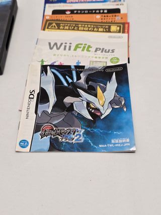 Pokemon Nero 2 - Nintendo DS - edizione nera