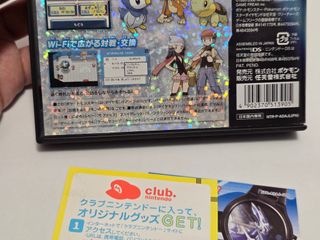 Pokemon Diamante - Nintendo DS