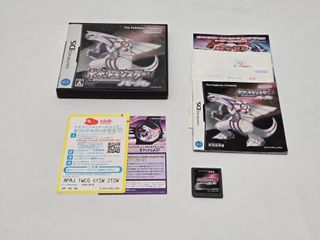 Pokemon Perla - Nintendo DS