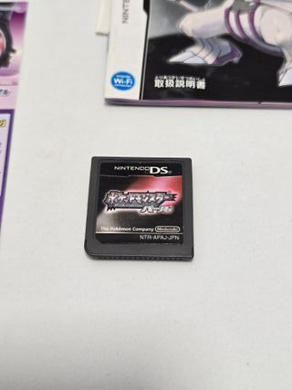 Pokemon Perla - Nintendo DS
